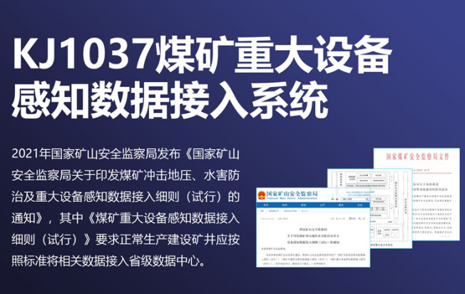 QQ圖片20220602131205.png