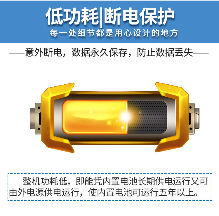 腰轮流量计_05.jpg