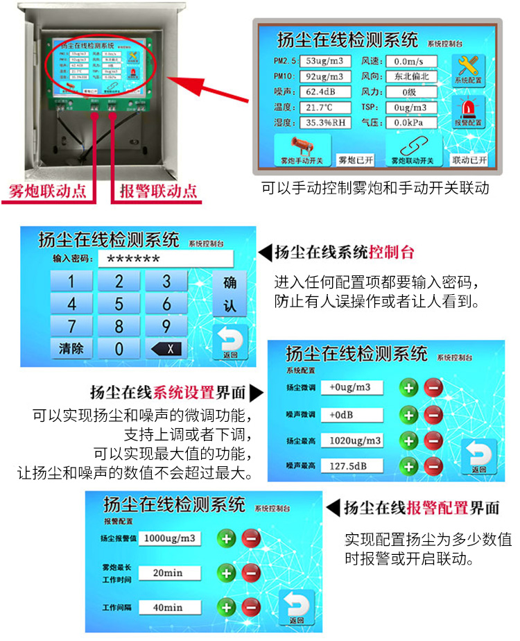 图片关键词