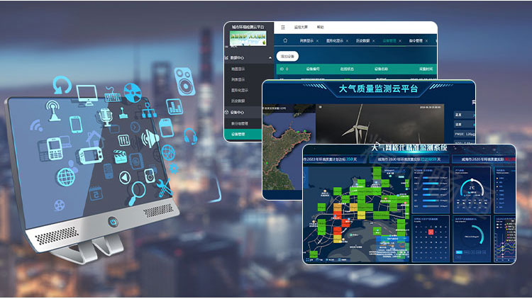网格大气_03.jpg
