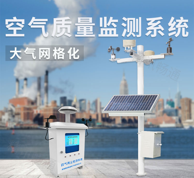 网格大气_01.jpg